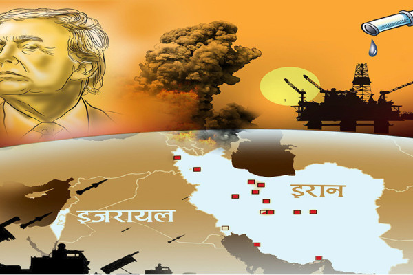 इरान युद्धको अन्त्य अन्योलपूर्ण